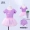 Quần áo trẻ em phong cách Trung Quốc mới tập thể dục quần áo múa ba lê ngắn tay công chúa váy pettiskirt - Trang phục