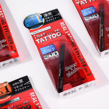 Японская K - Palette Tattoo 1day глазная ручка