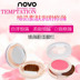 NOVO đích thực 臻 漾 漾 漾 粉 phấn má hồng the face shop Blush / Cochineal