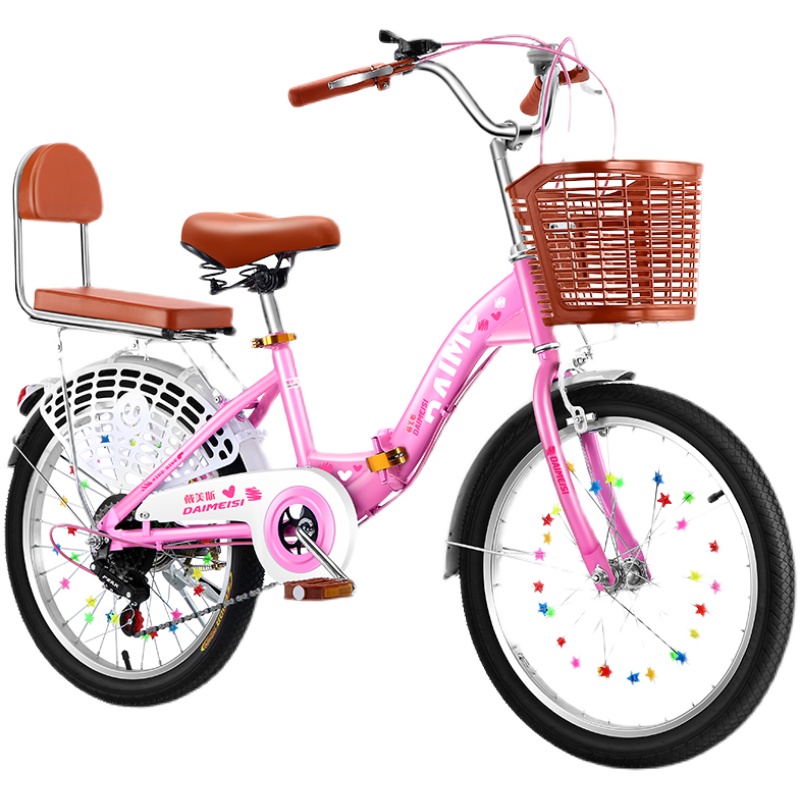 Велосипед для девочки 20 купить