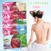 Đích thực Yilandu ba-trong-một kem chăm sóc cơ thể kem tắm massage đẩy sữa tắm 10 túi của cơ thể cơ thể phim dưỡng ẩm body Điều trị cơ thể