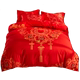 Kết hôn bông bốn mảnh bộ giường màu đỏ giường bông lễ hội 1,8m2.0m ​​giường đôi đám cưới quilt cover sheet Bộ đồ giường bốn mảnh