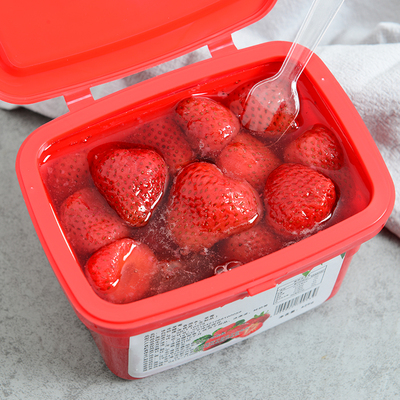 冰点草莓 丹东牛奶草莓 冰点冰冻草莓 新鲜99草莓零添加3盒装包邮