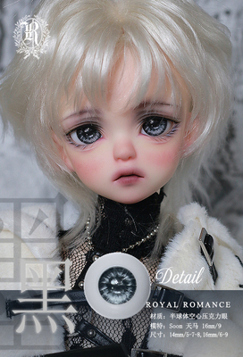 taobao agent [Booking] Royalromance Bjd Press Dog Dog Eye SOM LUTS SNG SWITCH