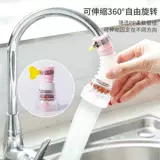 Водяной смеситель брызг -надежный домашний удлинитель Универсальный душ фильтрация рта удлиняемое вода, экранирующая вода, аэрозольте для воды спрей кухонный артефакт