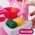 Piggy Mini Kitchen Set Nấu ăn Piggy Peggy Dao kéo Nhà trai và gái