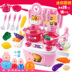 Piggy Mini Kitchen Set Nấu ăn Piggy Peggy Dao kéo Nhà trai và gái thú nhún cho bé Đồ chơi gia đình