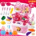 Piggy Mini Kitchen Set Nấu ăn Piggy Peggy Dao kéo Nhà trai và gái