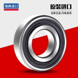 Шведский SKF Импорт подшипник 6200/6201/6202/6203/6205 6206Z 2RSH P5