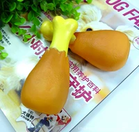 Барабанщик