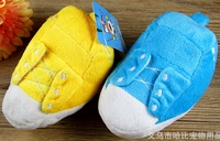 Спортивная обувь, плюшевая