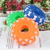 Цветная шина