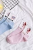 3 đôi vớ ống nữ Nhật Bản dâu tây sữa hoạt hình dễ thương màu tương phản vớ đại học thể thao vớ cotton tất nỉ bông chống trượt Vớ bông
