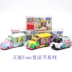 Nhật Bản chính hãng xe hợp kim Tomy Mái vòm thẻ Disney Disney Disney Mickey Mouse phim hoạt hình xe đồ chơi - Chế độ tĩnh mô hình tàu chiến Chế độ tĩnh