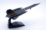 Подлинное 1: 144 Space Reconnaiscance Aircraft Статическое сплавовое моделирование