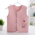 Bé vest mùa xuân và mùa hè mùa hè nam giới và phụ nữ mỏng vest vest vai sơ sinh bé vest chần cotton bông ấm Áo ghi lê