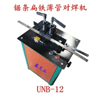 Фабрика прямые продажи Tianzheng Unb-100 Тип-пила.