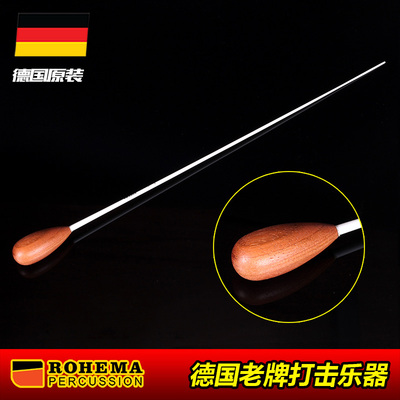 Германия Рохема Носайма 61513/6 Metana Glass Fiber Professional Music Command Stage