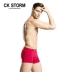 CK STORM Đồ lót nam Lycra Cotton Side Open Solid Color Mid-up Boxer 2 Hộp quà tặng CK60502 - Bộ quà tặng