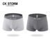 CK STORM Đồ lót nam Lycra Cotton Side Open Solid Color Mid-up Boxer 2 Hộp quà tặng CK60502 - Bộ quà tặng quần sịp dây nam Bộ quà tặng