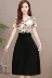 Phong cách phổ biến Vẻ đẹp Hàn Quốc Váy mẹ mùa hè mới trung niên của phụ nữ thời trang in khí voan váy 40 - váy đầm