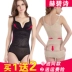 Sau khi corset cơ thể siêu mỏng vai, bụng, eo, giảm béo, bụng, cơ thể, sau sinh, cho con bú Một mảnh