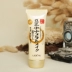 Ling điểm đậu nành quá trình lên men sữa BB cream nude trang điểm đồng bằng kem lười biếng sửa chữa kem che khuyết điểm kem dưỡng ẩm kéo dài không thấm nước