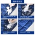 Nhật Bản SP Down Quần áo Cleaner Dry Cleaner Nước miễn phí Giặt ủi Chất tẩy rửa Loại bỏ Mỡ sạch Bọt - Dịch vụ giặt ủi thuốc tẩy mốc áo màu Dịch vụ giặt ủi