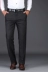 Quần tây nam màu mỡ thông thường mẫu nam thu đông rộng kích thước lớn cộng với phân bón để tăng quần lọt khe phù hợp với quần lửng vest nam đẹp Suit phù hợp