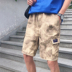 Dụng cụ quần short nam mùa hè Harajuku xu hướng đường phố ngụy trang hoang dã lỏng năm-quần tide thương hiệu phong cách Mỹ quần Yu Wenle quần jogger nam Quần làm việc
