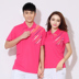 Jinguan mùa hè Jiamusi thể dục nhịp điệu thể thao nam giới và phụ nữ ngắn tay dài mềm bóng bộ vuông nhóm nhảy quần áo bộ thể thao nam adidas Thể thao sau