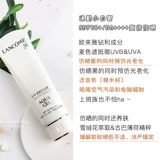 Освежающий солнцезащитный крем, 50 мл, защита от солнца, SPF50