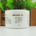 Kem dưỡng da chính hãng Tossino Cucumber Cân bằng giữ ẩm Cân bằng dầu TS-900 - Kem massage mặt