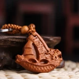 Защитный амулет, брелок для ключей, подарок на день рождения