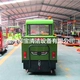 Nam Ninh lái xe robot sở hữu cộng đồng quét xe xưởng xưởng tự động quét máy vệ sinh đường xe tải rô bốt hút bụi lau nhà Robot hút bụi