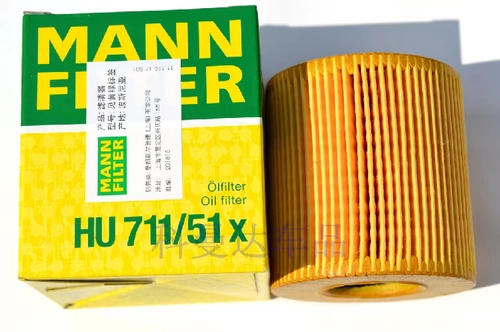 Manpai Machine Filter Hu711/51x Машино -масляный эликс применимо Mini Mini 307 206 308 408