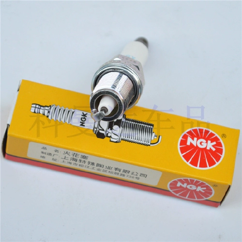 Ngk-свеча ZFR6V-G 96166 для адаптации к Yinglang Cruz Cruz 1.6 1,8 Новые пейзажи 1.8