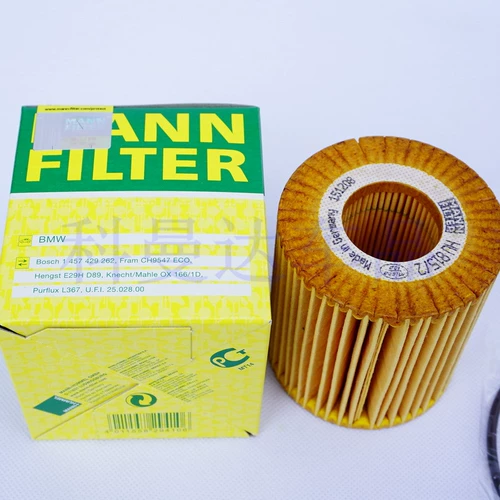 Manpai Machine Filter Hu815/2x BMW BMW 318i 320i x1 18i 120i 520li