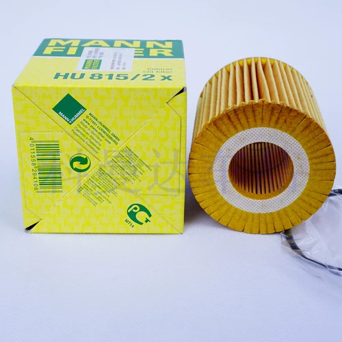 Manpai Machine Filter Hu815/2x BMW BMW 318i 320i x1 18i 120i 520li