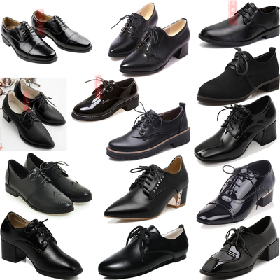 taobao agent Wen Haoyano Zhongyuan Zhongye also COS shoes Dazaizhi Edo Sichuan random step anime universal black leather shoes 35-48 yards