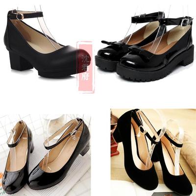 taobao agent APH Poker Turn to Black Talian Snorota Cos Shoes City Song Chizhuo Cos Shoes