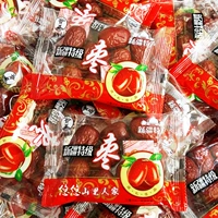 Столетние дерево Синьцзян Специальные даты 500G Независимая небольшая упаковка мгновенная еда Синьцзян Аксу Эш -Джуб для бесплатных красных дат