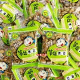 Денгке бамбут стреляет в шелковые зеленые фасоль 500g Независимая небольшая упаковка Hangzhou Lin'an Удачи, придя в Маоду Бамбук Стреляет на сушена