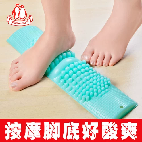 Пресс на пресс панель домашний массажный массаж