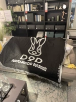 Черное одеяло Dod