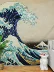 Văn học ins bạt vải trang trí phong cách Nhật Bản sóng phong cách Nhật Bản phong cách đơn giản nhà tấm thảm giải trí nghệ thuật