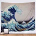 Văn học ins bạt vải trang trí phong cách Nhật Bản sóng phong cách Nhật Bản phong cách đơn giản nhà tấm thảm giải trí nghệ thuật tấm thảm treo tường Tapestry