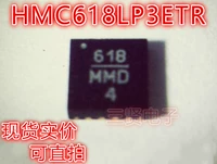 HMC618LP3ETR Усилитель Разборка может взять пакет QFN-16 618