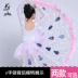 Các 8th Xiaohe phong cách nhỏ màu trắng trẻ em trang phục trẻ em trẻ của Dai múa trang phục Peacock quần áo biểu diễn múa đồ cho bé trai Trang phục