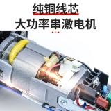 ПВХ пластиковая сварка пластинка PPR PPR Hot -RELT TUNNER Ремонт Туннель
